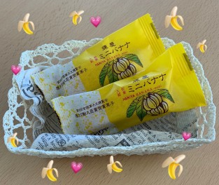 ２２日（木）レディースデー♡